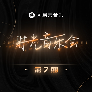 李恩美大战黑人
