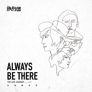 李恩美大战黑人
