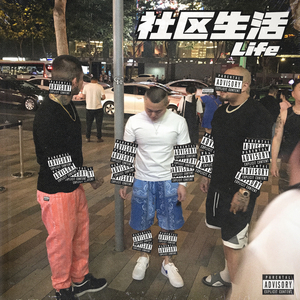 李恩美大战黑人
