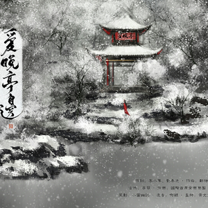 李恩美大战黑人
