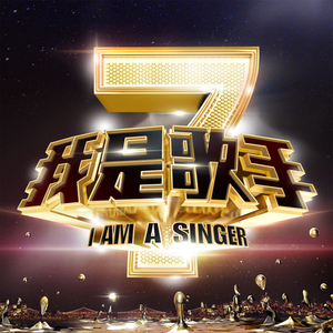 李恩美大战黑人
